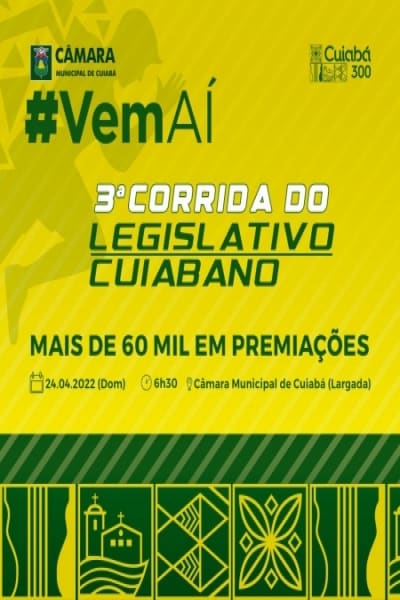 Corrida Camara - O Esportivo